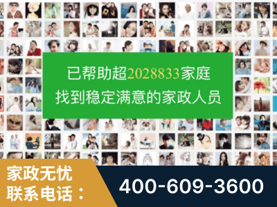 泸州-企业展示图
